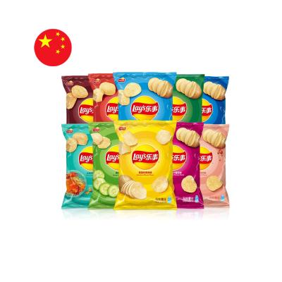 China Wholesale Potato Chips Fresh Snacks Bagged Potato Spot Normal Inventory Chips for sale