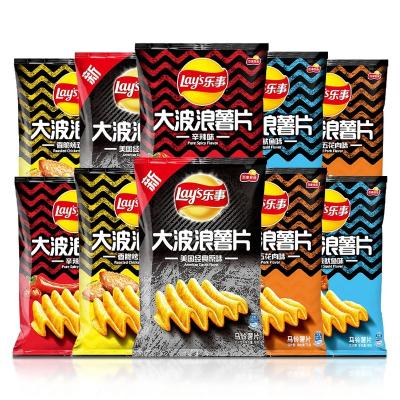 China Natural Hot Sale Wholesale Potato Chips Puffed Food Bagged Potato Chips for sale