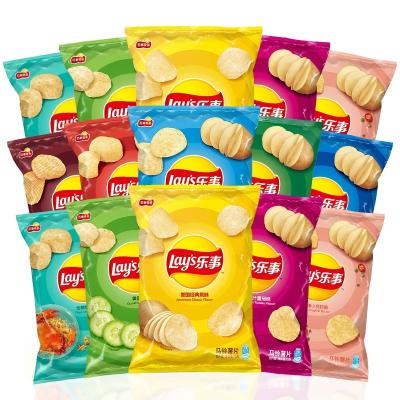 China Wholesale Normal Potato Chips Snack Packing Bag of Potato Chips Lays Potato Chips Bag for sale