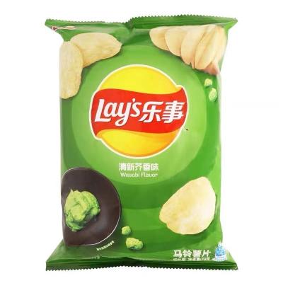 China Factory Direct Sales Natural Wholesale Potato Chips Fresh Snacks Bagged Potato Chips for sale