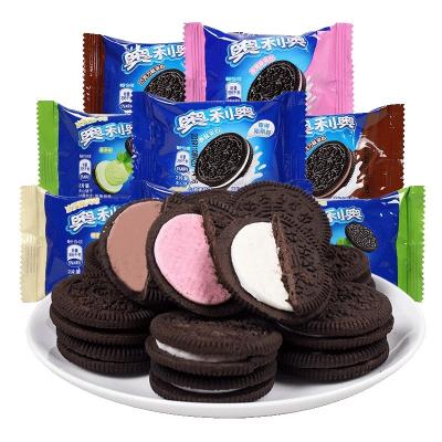 China Natural Wholesale Delicious Oreo Cookies Chocolate And Food Snack Cookie Cookies for sale