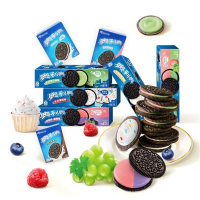 China Natural Wholesale Delicious Food Snacks Exotic Chocolate And Biscuit Oreo Cookies for sale