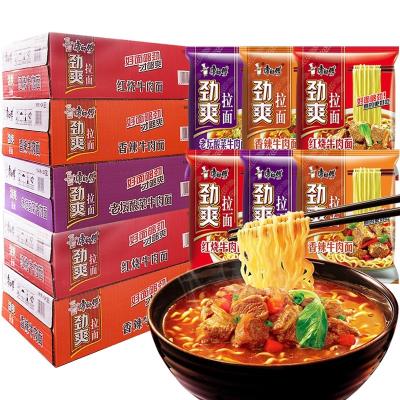 China Convenience quick food china instant noodles china instant noodles normal spicy popular kong main bag for sale