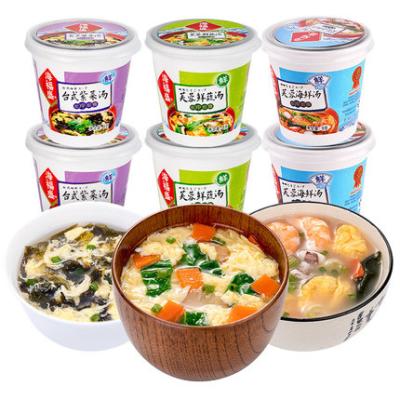 China Nutritious hot sale 100% good quality fresh vegetables 5 cups instant noodle soup flavor for sale