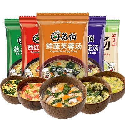 China New Listing Good Quality 100% Nutritious Fresh Vegetable Shepherd's Purse Instant Soup Tofu Soup for sale