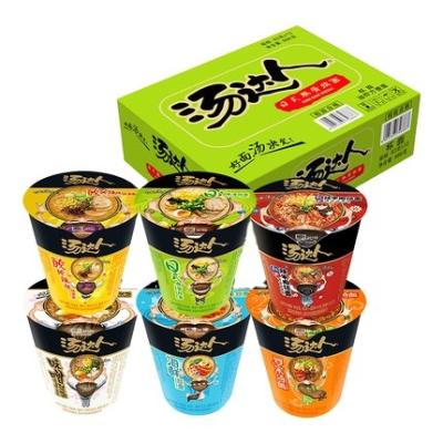 China Professional Chinese Low Fat Aluminum Foil Paper Maker Bowl For Instant Noodle Paper Cups Paper Bowl for sale