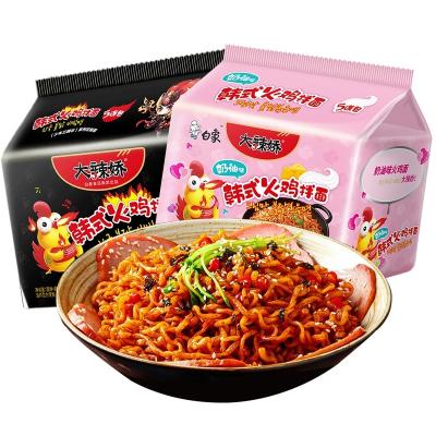 China Wholesale natural loins brand baixiang instant noodles turkey noodle fast ramen cooking korean noodle for sale