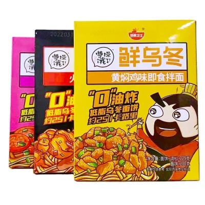 China Natural Hot Udon Noodle Quick Food Selling Instant Fresh Noodles for sale