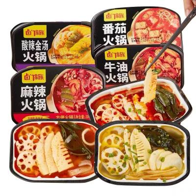 China Natural Wholesale Taste Square 330g Lumen Family Instant Self-heating Hot Spicy Food for sale