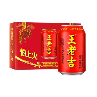 China Natural Porcelain Hot Selling Tea Drinks Chinese Beverage Wanglaoji Herbal Tea Drink for sale