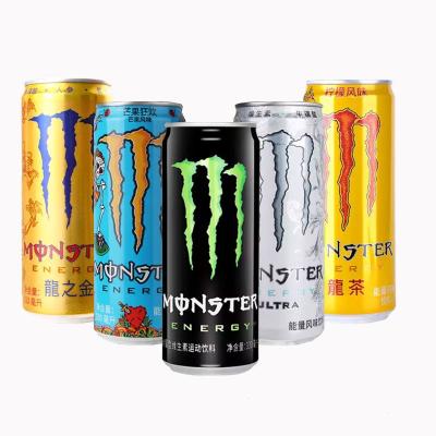 China Wholesale Low Fat Low Price Energy Drinks Healthy Energy Drink Cans Beverages Beverage for sale