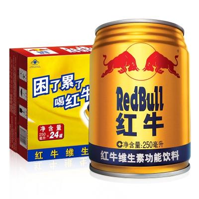 China Wholesale Glucose Low Price Soft Drinks Energy Drink Cans Healthy Drinks Beverage for sale