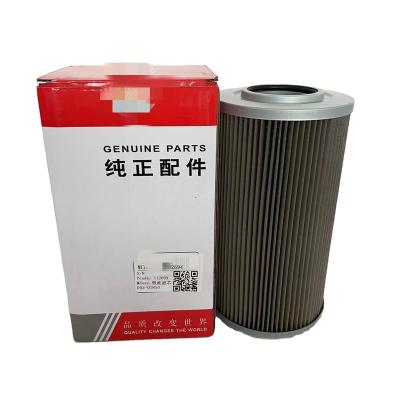 China Mechanical Repair Factory HW-8920 HYDRAULIC FILTER FOR MINI EXCAVATOR SY55C/SY60C-9/SY65C-9/SY75C-9 B222100000457 60082694 for sale