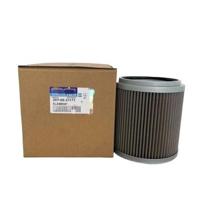 China Mechanical repair plant hydraulic oil tank filter elementPC200-7 PC270-8 PC450LC-8 22B-60-11160 filter element 20Y-60-31171 for sale