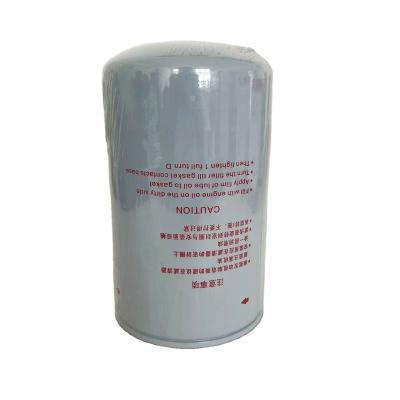 China Engine Filtration System Oil Filter B7217 581/18096 MMH80060 02003 SO6113 MMH80030 B222100000494 for sale