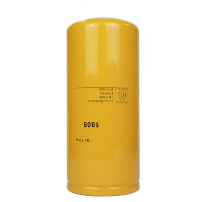 China OEM China factory good quality diesel machine oil filter element 1R1808 LF551808 45872 60 P551808 1R1809 1R-1808 for sale