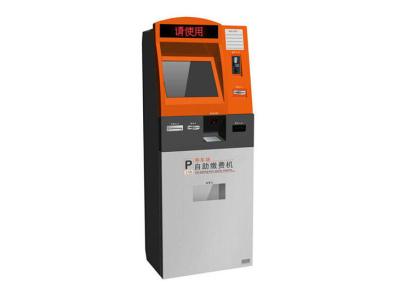 China Credit Card / Cash Payment Kiosk for parking lot , utility payment kiosk for sale