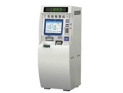 China Self Service Kiosk Transportation automatic ticketing machine 19Inch touch screen for sale