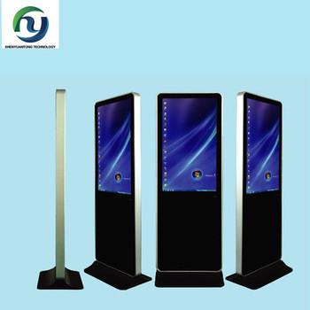 China 55 inch Network Digital Signage 0.4845mm Pixel Pitch , Standing Advertising Player for sale