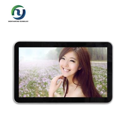 China 1920x1080 resolution  Network Digital Signage touch screen wall calendar for sale