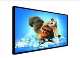 China 46 Inch CCTV  LCD Monitor , High Resolution Monitor 400cd/m2 for sale