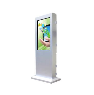 China Exterior digital signage touch screen advertising displays for sale