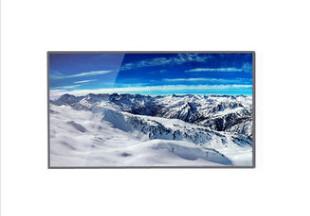 China De muur zet Monitor 22“/32“ 1920 X 1080 HD-van kabeltelevisie Resolutie opROHS FCC Te koop