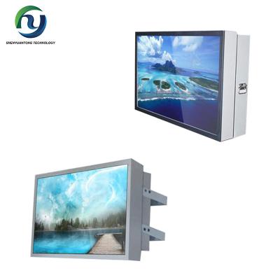 China ROHS Outdoor Digital Signage Digital AD display 1500cd/m2 Brightness for sale