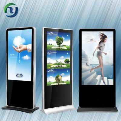 China Brochure Holder Floor Standing Digital Signage Screens Wireless internet access for sale