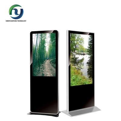 China QUICK Response Floor Standing Digital Signage screen , 1920*1080 lcd advertising player for sale