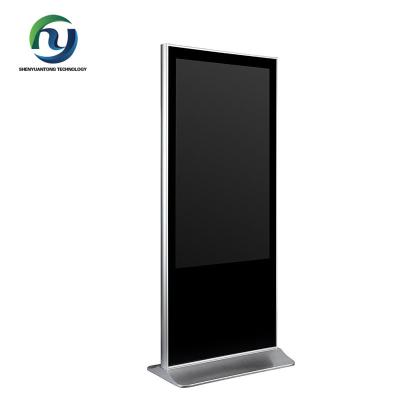 China Chinese Language Wifi advertising indoor digital signage displays full HD for sale