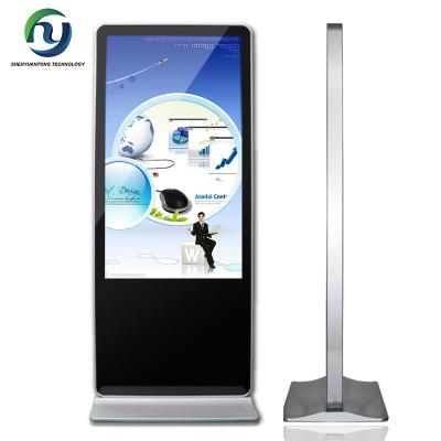 China lcd van de kiosk volledig hd van de vloertribune paneel, Vloer die LCD Adverterende Speler bevinden zich Te koop