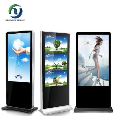 China Wifi Floor Standing Digital Signage , lcd touch screen advertising displays for sale