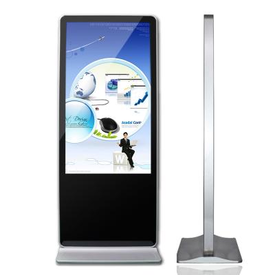 China 50 Inch Online Video Stand Alone Digital Signage Advertising For Shopping Mall for sale