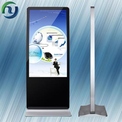 China FHD 42'' Rectangular Floor Standing Digital Signage Totem one year Warranty for sale