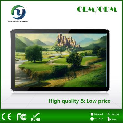 China digitale Signage van 1080P Hd 4g Speler met Apk-Totem voor Tentoonstelling, Hoge Helderheid Te koop