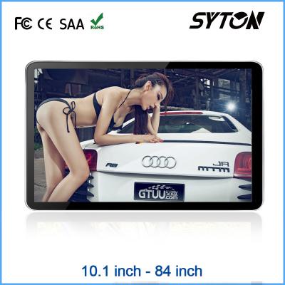 China Naadloze Hoge Resolutie4g Digitale Signage Tablet, Touch screen Reclamevertoning Te koop