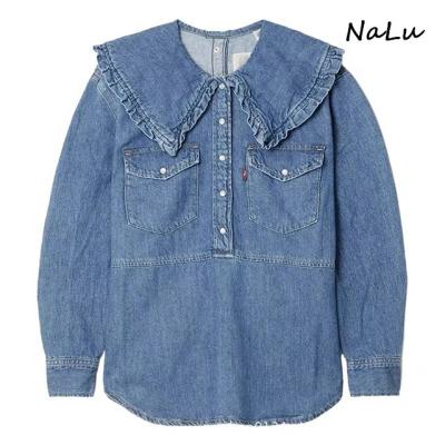 China New Design Fashion Women Denim Ladies Anti-Shrink Jeans Anti-Shrink Shirt for sale