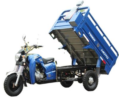 China Super Cargo China Engine 200CC 4 Stroke Cargo Tricycle Factory Three Wheel Motorcycle Engine 150CC 250CC 300CC for sale