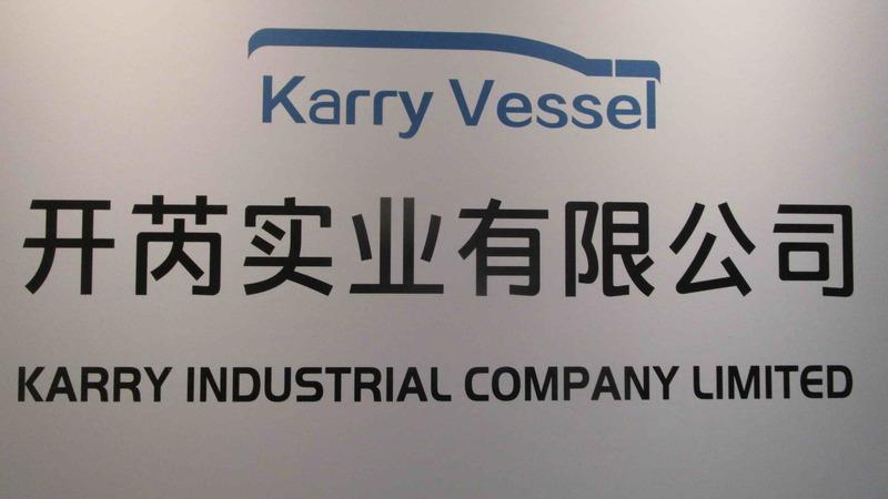 Verified China supplier - Shanghai Karry Industrial Co., Ltd.