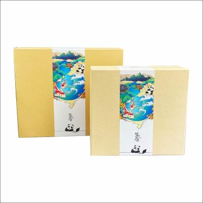 China Gift & Creative Master Craft Panda Cup Key Chain Suit Chain Case Paper Gift Box Packaging for sale