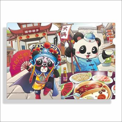 China Beautiful Chinese Style Animal Novel A4 Presentation Organizer File Folder For Document for sale