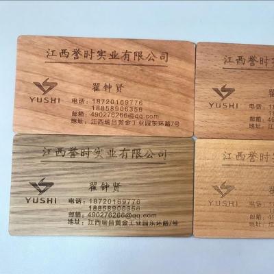 China China Laser Engraved Wood Veneer Cards, Company Logo Business Cards, Unique Wood Calling Cards for sale