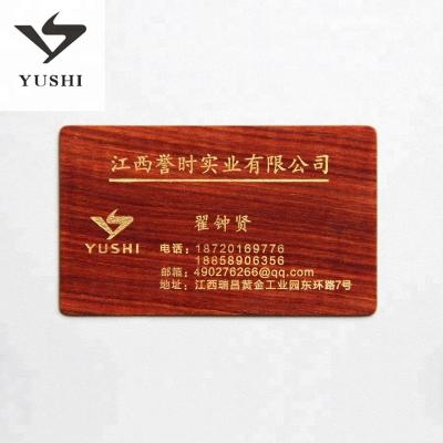 China China Custom Printing Your Own Logo Creative Bamboo Wooden Printer Luxury Wooden Business Card for sale