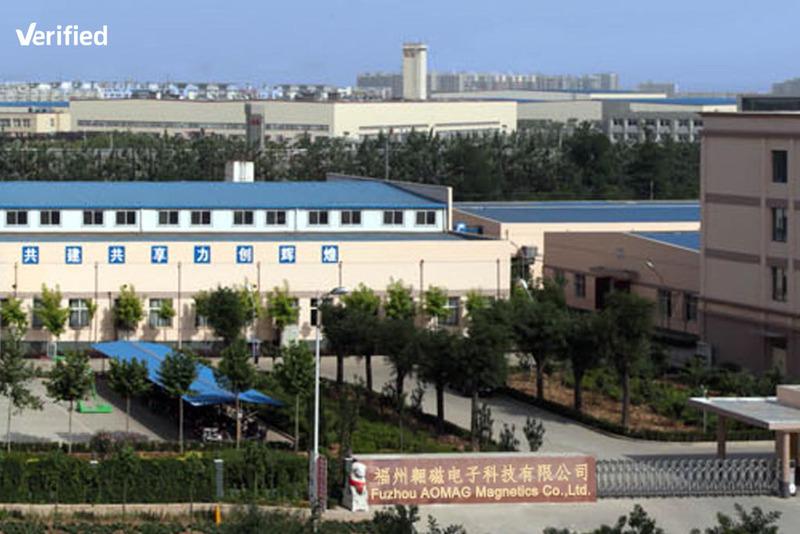 Verified China supplier - Fuzhou AOMAG Magnetics Co., Ltd.