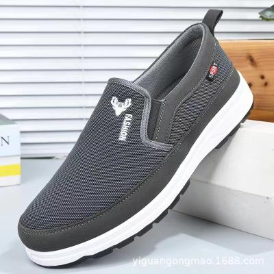 China Sweat-absorbent trend casual style running shoes new fashion shoe slip-on sports shoes soft sole sneakers men for sale