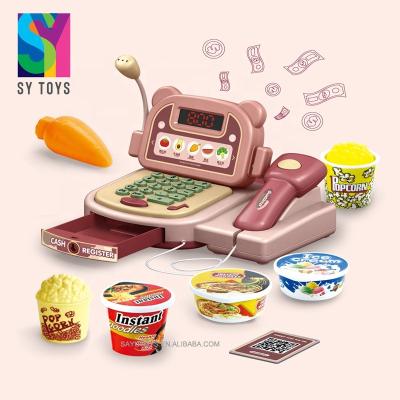 China Children Electric Toys SY Kids Supermarket Electric Toy Pretend Game Cash Register for sale