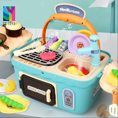 China Kitchen Toys Cooking SY Picnic Kitchenette Basket To Pretend To Play Electric Children's Kitchen Toys Happy Cooking for sale