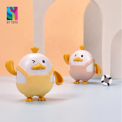 China SY Water Gun TOYS New Arrival Funny Duck Baby Bath Duck Swimming Cute Animal Toy for sale