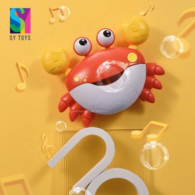 China SY Water Gun PLAYS New Arrival Water Game Crab Bubble Bath Toys For Baby And Kids Summer Funny Toy And Gift With Music for sale